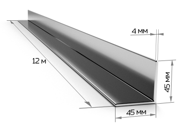 Уголок равнополочный 45х45х4 мм 12 метров