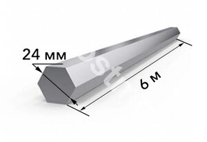Шестигранник нержавеющий AISI 304 24 мм Шестигранник нержавеющий AISI 304 24 мм