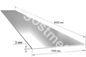 ���� 304 �/� 3,0�1500�6000