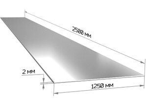 ���� �/� 2 �� 1250�2500