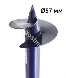 �������� ���� 57�200�2000 ��